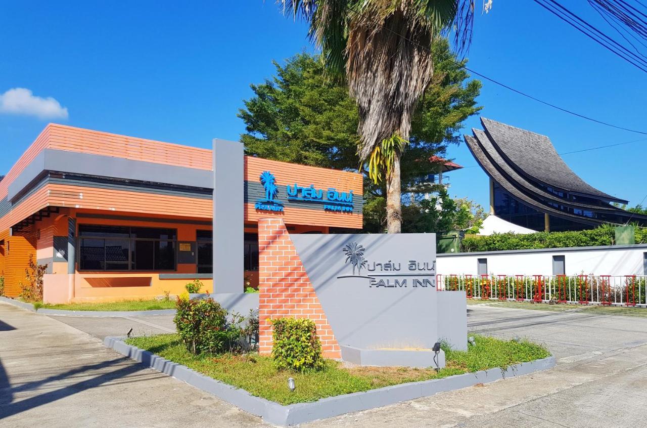 Palm Inn Khok Kloi Екстер'єр фото