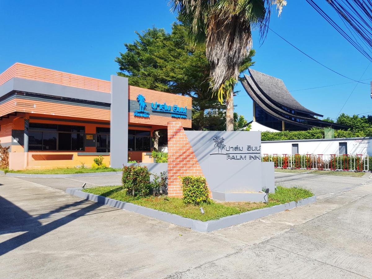 Palm Inn Khok Kloi Екстер'єр фото